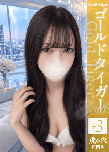 もも